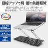 ELECOM Laptop Tablet Stepless Height Compatible with Keyboard Silver Stand, Stand, Adjustment, ~17.3 Inches, Storage, PCA-LTSFALSV