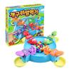 Happy Play Frog Eating Board Game, Mixed Colors
