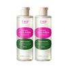 Retino Collagen Toner 250ml X 2