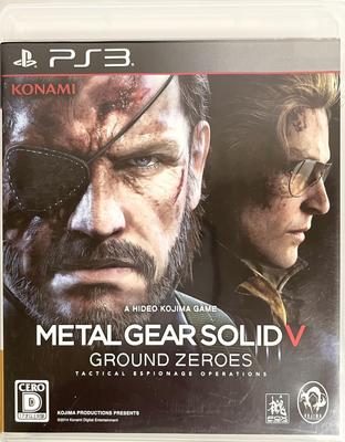 Metal Gear Solid V: Ground Zeroes Стандартное издание
