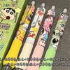 Карандаш Син-тян Нажимная Гелевая Ручка Канцелярия Для Школы Веселое Лицо Чанг Милый Студенческий Экзаменационный Карандаш Черная Водяная Ручка Канцтовары Подарок