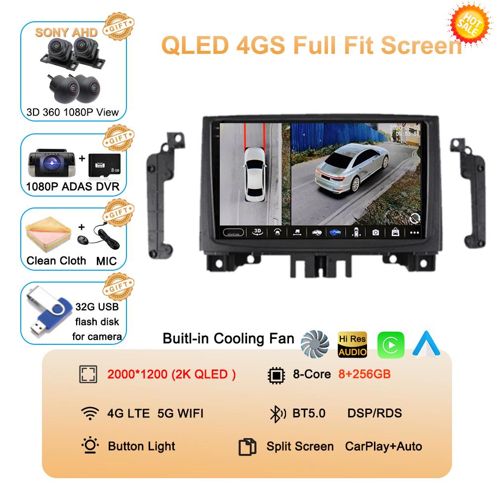 2Din Android 14 автомобильный радиоприемник для Benz Sprinter Volkswagen Crafter 2006-2016 мультимедийный видеоплеер GPS Carplay Autoradio Player