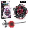 Cool Beyblade Burst B-113 с набором пусковых установок для детей