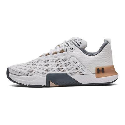 Кроссовки мужские TriBase Reign 5 белые Sahara 3026021-105