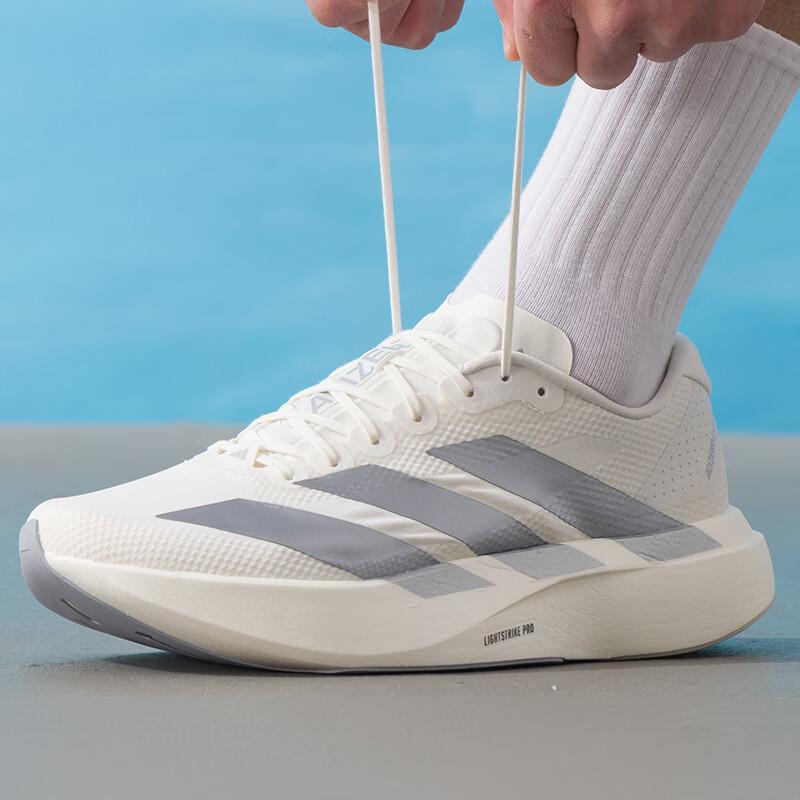 Adidas Men's KI6900 Road Running Shoes