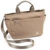 Легкая 2-сторонняя сумка через плечо песочно-бежевого цвета 52521 [Kitamura] R-0774 женская