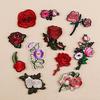 11PC Rose And Flower Floral Collar Sew Patch Applique Badge Embroidered 