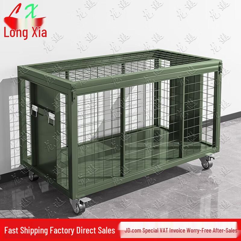 Longxia Movable Folding Storage Mesh Cage with Wheels