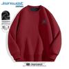 Jeanswest Men's Fleece-Lined Crew Neck Hoodie