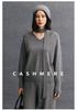 2025 Autumn/Winter Ladies V-Neck Cashmere Ribbed Sweater