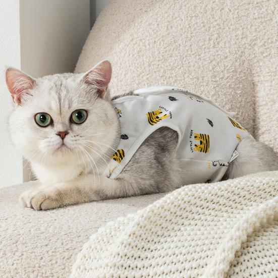 Дышащий костюм Yousheng для кошек после стерилизации, костюм для восстановления питомца, легко надевается, регулируемый, защитная одежда для кошек, товары для питомцев