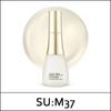 [SU:M37°] SUM (tt) Time Energy Resetting Emulsion 120ml