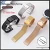 1.0 Wire Mesh Strap for Samsung/Huawei Quick Release Lugs Stainless Steel Milanese Metal Woven Mesh