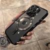 Роскошный прозрачный чехол Magsafe с беспроводной зарядкой для iPhone 15 14 13 12 11 Pro Max Plus X Xs Max XR Магнитный силиконовый чехол
