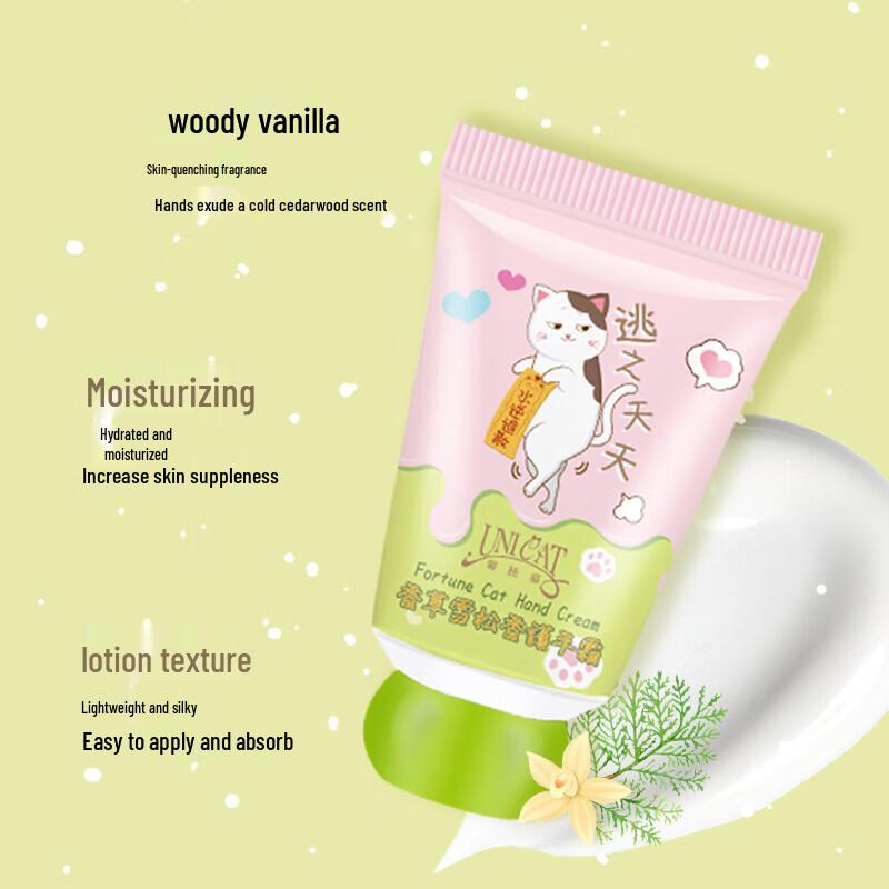 UNI CAT Hydrating Hand Cream