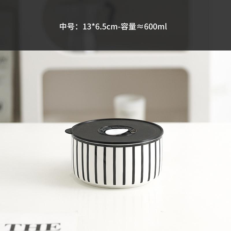 Microwave Oven Special Ceramic Lunch Box Fresh-keeping Box Round Heat-resistant Lunch Box Bowl with Lid Kitchen Rice Sealed Bowl