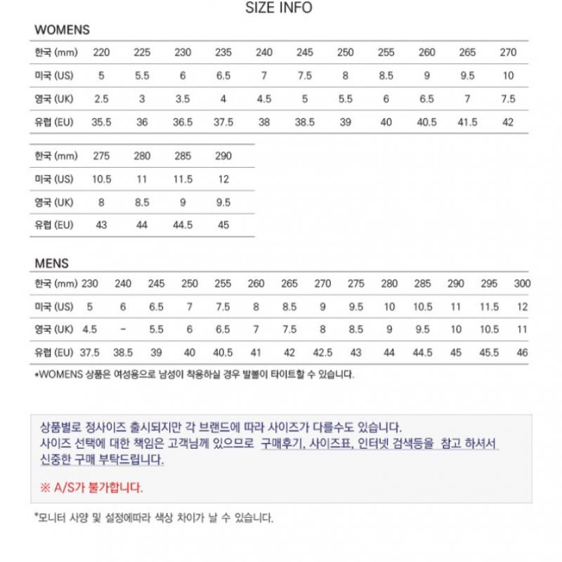 New Balance Кроссовки для бега Pure Cell Sc Pacer V2 мятно-зеленые