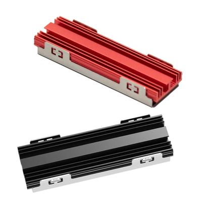 Охладители для M.2 SSD Радиатор NVME M.2 2280 SSD Жесткий диск Алюминиевый радиатор с термосиликоновой прокладкой для NVME M.2 2280 SSD