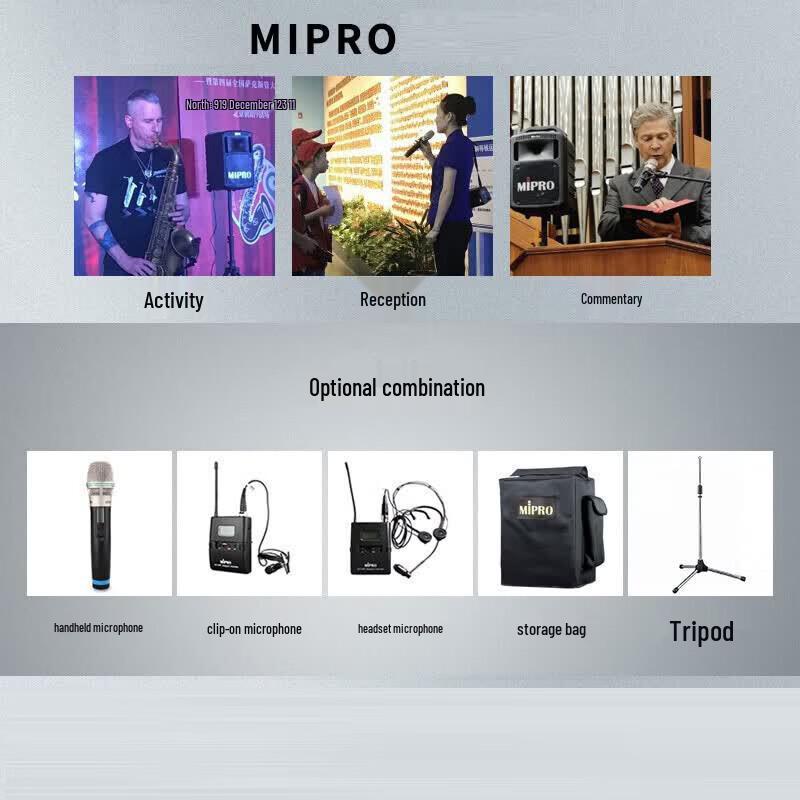 MIPRO MA-505 Портативная беспроводная система оповещения с двумя микрофонами (Китайская версия)