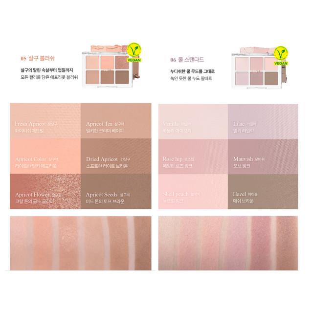 BBIA Палитра теней для век Ready To Wear 5 г 8 видов