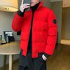 Мужская куртка с хлопковой подкладкой, тренд осени и зимы, короткая зимняя теплая одежда с хлопковой подкладкой, корейская версия, облегающая одежда с хлопковой подкладкой