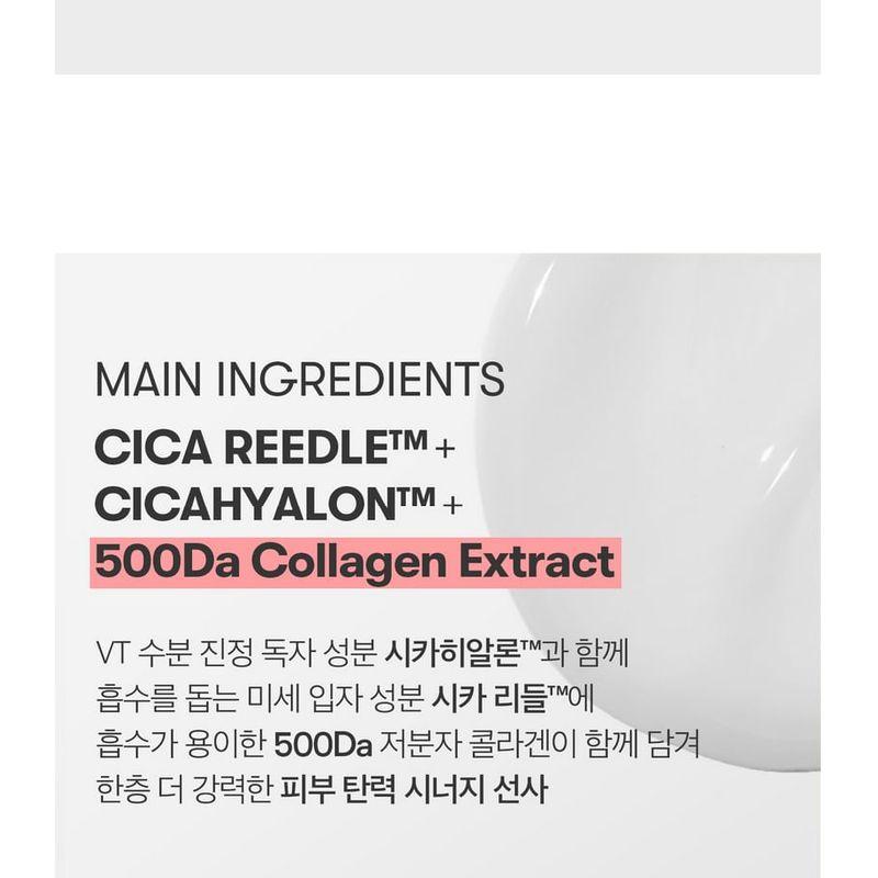 VT Collagen Reedle Shot 300