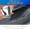 SEIWA Sunshade - Strongest Heat-Insulating, Radicool Fabric for Cars - Front Windshield One-Touch Sunshade, Large Size (Fits Windshield W1450mm x H850
