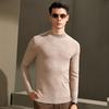[100% Sheep Wool] Light Luxury Half High Collar Business Men's Woolen Sweater Solid Color Knitted Base Sweater