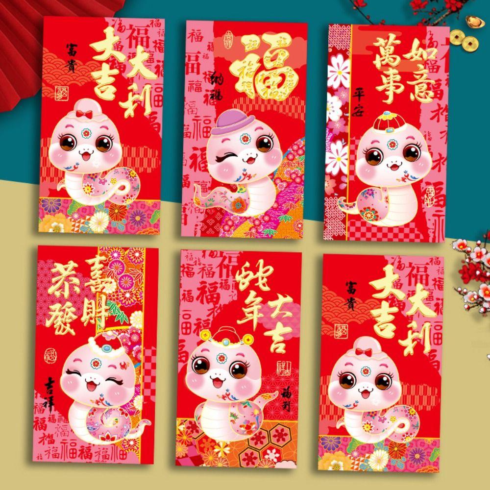 6pcs Blessing Chinese New Year Money Bag Hongbao Good Luck Red Pocket  Celebration Party
