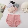 Women's High Waist Cotton Seamless Briefs: Soft, Breathable, Tummy-Tightening, Hip-Lifting, Elastic Underwear