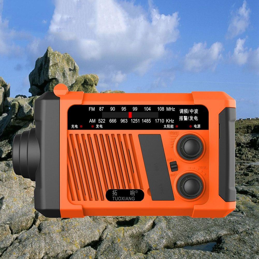 Аварийное радио с солнечной батареей и функцией SOS-сигнала, с фонариком, AM/FM-радио, радио с ручным приводом, для выживания