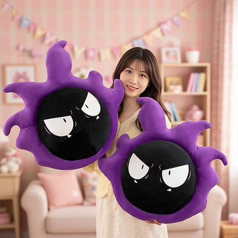 Gengar Plush Doll With Fluffy Fabric For Home Decor And Giftgiving