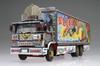 Aoshima Bunka Kyozai Серия Truck Yaro Ichibanboshi Hometown Express Пластиковая модель ООО. (АОСИМА) 1/32 №9 (Грузовик)