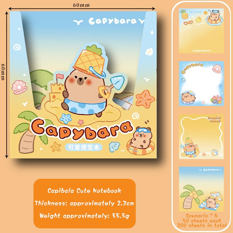 200 листов милый мультяшный капибара не липкая записная книжка выдвижной тип бумага для заметок разрываемая бумага для заметок эстетическая канцелярия