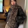 Leopard Print High-End Imitation Wool Roll Double-Sided Scarf For Women'S Autumn And Winter Warmth Fashionable Retro Scarf