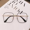 Luxury Anti Blue Light Glasses Men Women Diamond Studded Oversized Square Eyeglasses Computer Goggles Eyewear Glitter Frame