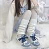 K Japanese College Style Gray Wide Leg Cover Autumn And Winter Rough Edge Stacking Socks Y2K Hottie Simple Versatile Calf Socks Cover