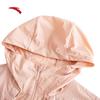 Anta Women's Lightweight Hooded Outdoor Jacket