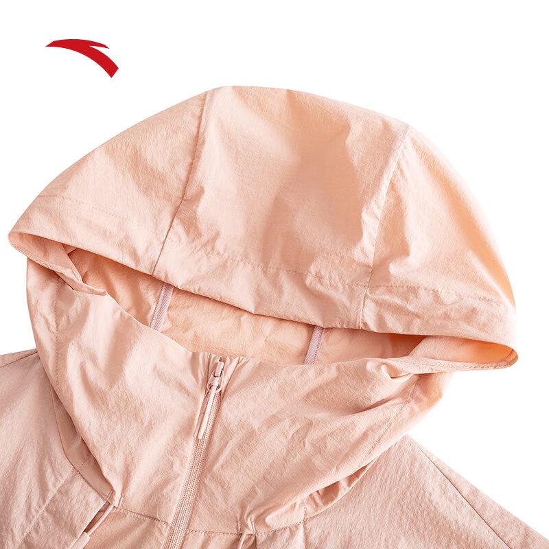 Anta Women's Lightweight Hooded Outdoor Jacket