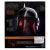 Hasbro Звездные войны Черная серия Мофф Гидеон Премиальный электронный шлем с передовыми светодиодами Эпоха Аутентичные эффекты, Предмет для ролевой игры, 14+, G0128,