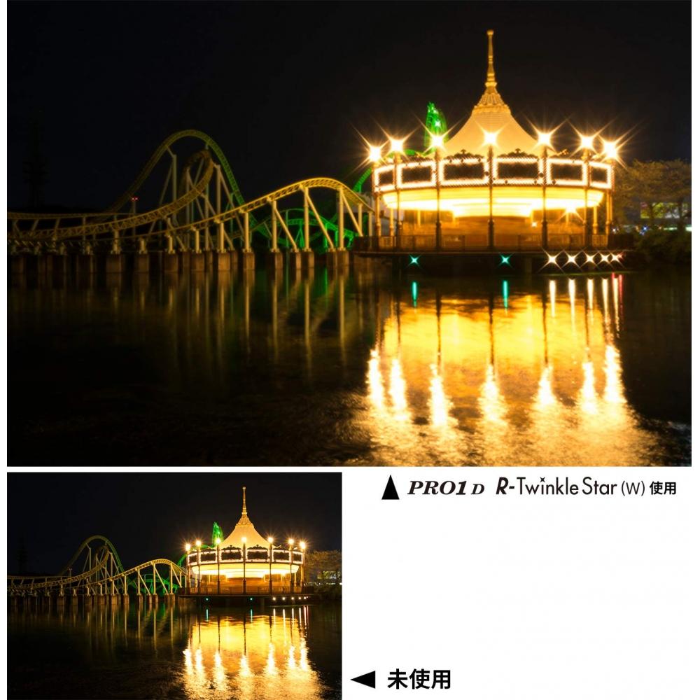 KENKO Cross Filter PRO1D R-Twinkle Star (W) 77mm for Cross Effect 827710