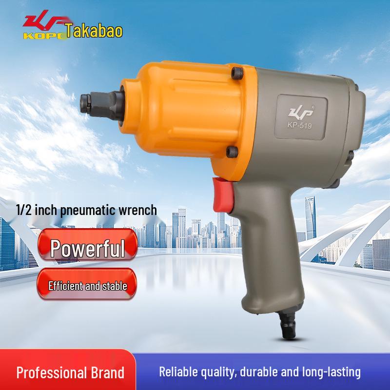 Gaobao Industrial-Grade 1/2-Inch Pneumatic Wrench for Auto Repair and Tire Maintenance