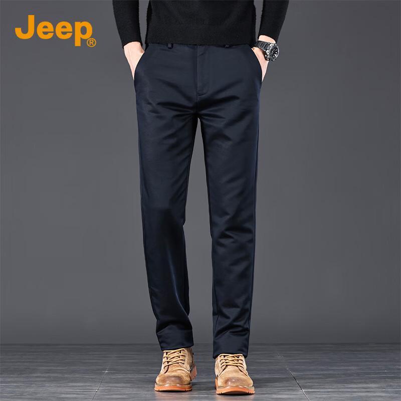 JEEP Men's Lyocell Blend Straight-Fit Casual Trousers
