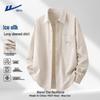 Warrior Men's Ice Silk Loose Long Sleeve Casual Shirt