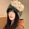 Dog Trendy Knitted Plush Winter Hat For Women Soft And Warm Fashionable Accessory