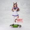 Banpresto Uma Musume Pretty Derby Символи Рудольф Фигурка