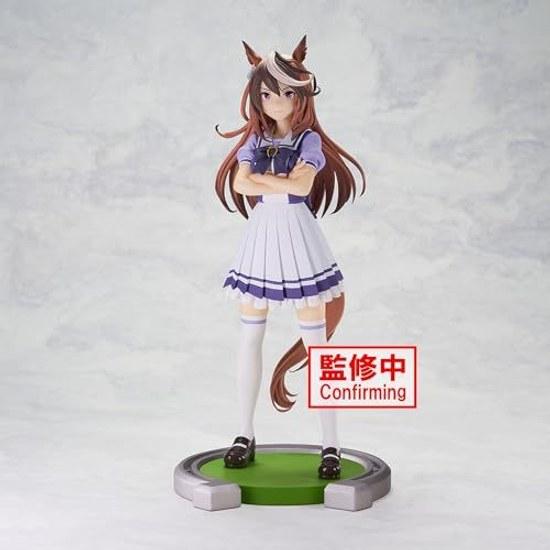 Banpresto Uma Musume Pretty Derby Символи Рудольф Фигурка