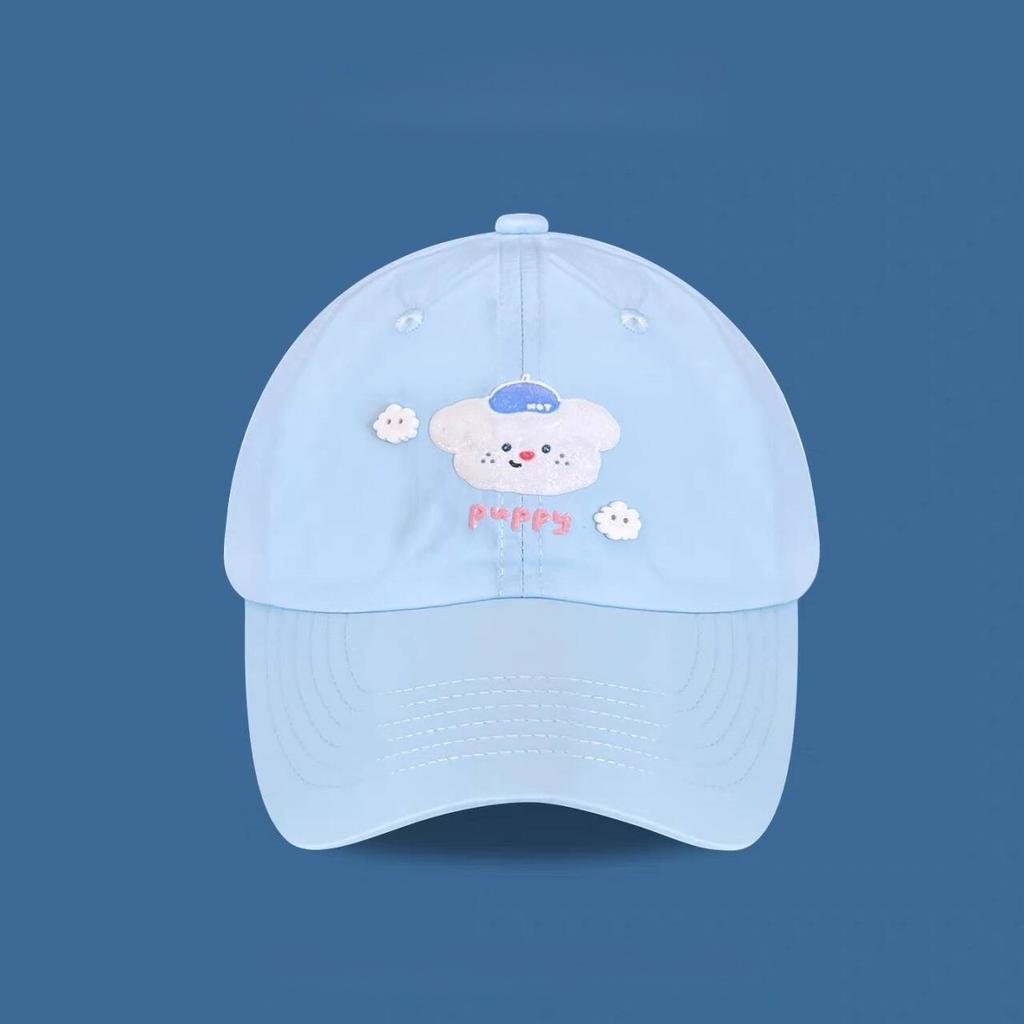 Cloud Puppy Cartoon Cute Cloud Puppy Quick-Drying Baseball Cap Female Spring And Summer Travel Show Small Face Breathable Cap