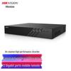 Hikvision DS-8864N-R8 64-канальный 8-дисковый 4K NVR, штепсель CN (адаптер в комплекте)