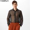 Men Long Sleeve Lapel Neck Mesh Sheer See Through Party Tops Night Club Shirts